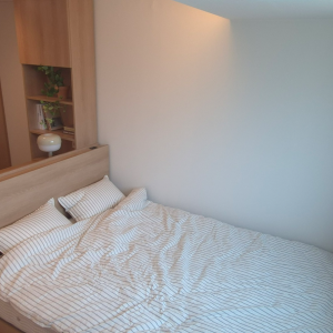 워크형